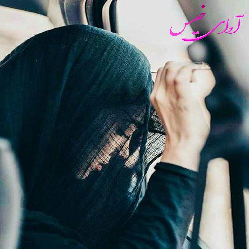 دانلود رمان بیتا از مریم جعفری لینک مستقیم دانلود رمان بیتا از مریم جعفری لینک مستقیم