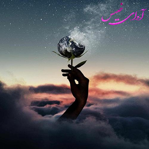 دانلود رمان جنحه از کیمیا ش دانلود رمان جنحه از کیمیا ش