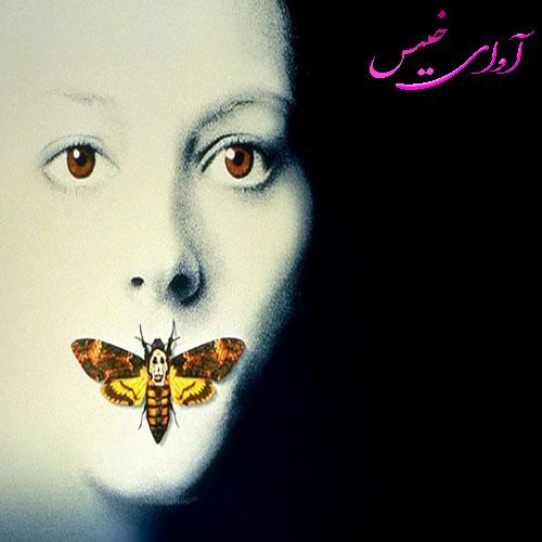 دانلود رمان گمشده از سوگند موسوی دانلود رمان گمشده از سوگند موسوی