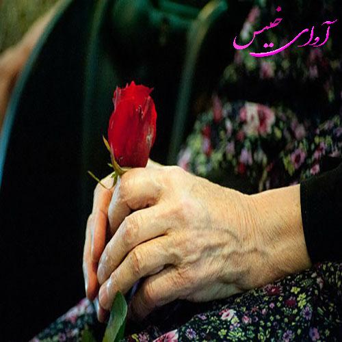 دانلود رمان چگونه با پدرت آشنا شدم از مونا زارع دانلود رمان چگونه با پدرت آشنا شدم از مونا زارع