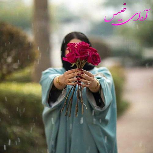 دانلود رمان فقط به خاطر تو  از لیلی نیکزاد