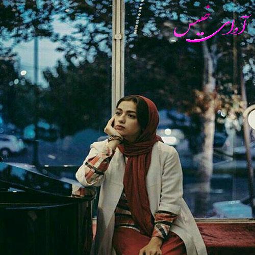 دانلود رمان اقلیما از nastiya دانلود رمان اقلیما از nastiya
