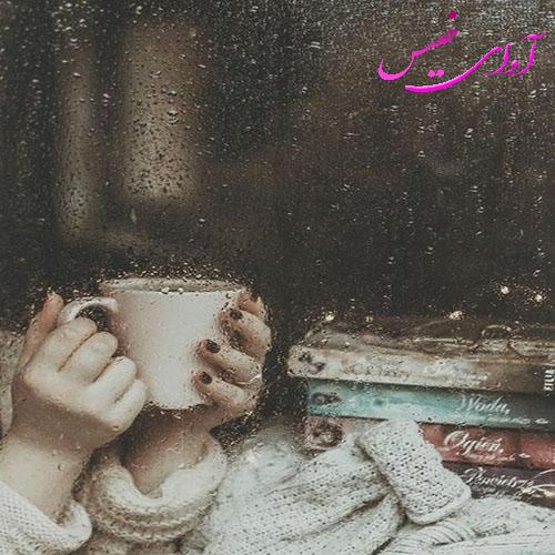 دانلود رمان تلخ تر از اسپرسو دانلود رمان تلخ تر از اسپرسو