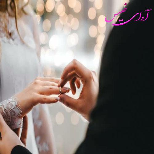 دانلود رمان ازدواج شیرین از سارا بانو و Sara.bsr دانلود رمان ازدواج شیرین از سارا بانو و Sara.bsr