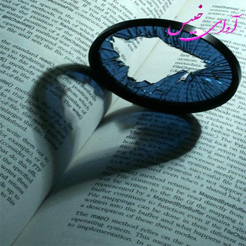 دانلود رمان عشق سیاه از میم .نون دانلود رمان عشق سیاه از میم .نون