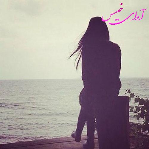 دانلود رمان تو از کجا پیدات شد از SANA_M لینک مستقیم دانلود رمان تو از کجا پیدات شد از SANA_M لینک مستقیم