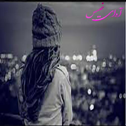 دانلود رمان ریشه های سوخته  از نارینه