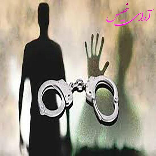 دانلود رمان دزد و پلیس بازی عاشقانه از ستاره سیاه دانلود رمان دزد و پلیس بازی عاشقانه از ستاره سیاه
