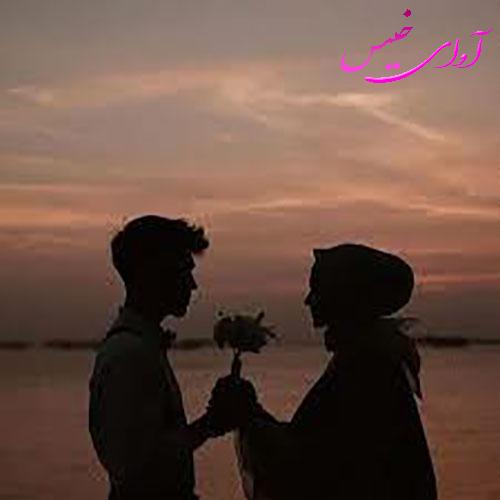 دانلود رمان همکلاسی دوست داشتنی از نیلوفرناز (مریم.ع) دانلود رمان همکلاسی دوست داشتنی از نیلوفرناز (مریم.ع)
