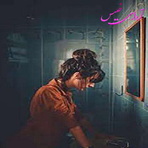 دانلود رمان عشق ممنوعه از زهرا قلنده دانلود رمان عشق ممنوعه از زهرا قلنده