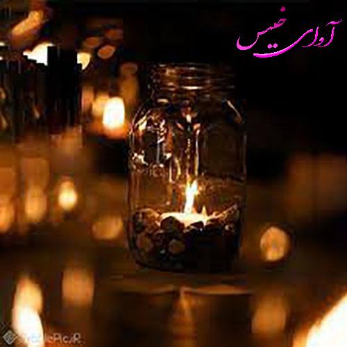 دانلود رمان همجنس از آتش از Melani دانلود رمان همجنس از آتش از Melani