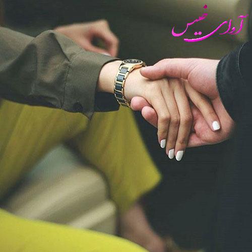 دانلود رمان لمس واژه ی سرنوشت از پاتریشیا_ویلسون دانلود رمان لمس واژه ی سرنوشت از پاتریشیا_ویلسون