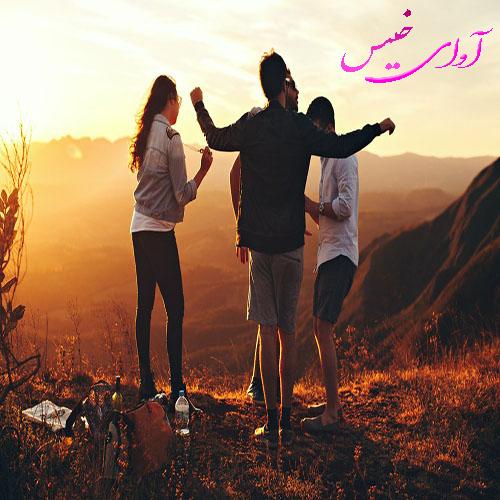 دانلود رمان من و داداشم و پسر خالش؟!؟  از Manena