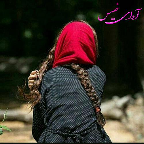 دانلود رمان پریا از فهیمه رحیمی دانلود رمان پریا از فهیمه رحیمی