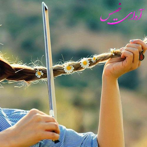 دانلود رمان پرستش از پرنیان خجسته حال دانلود رمان پرستش از پرنیان خجسته حال