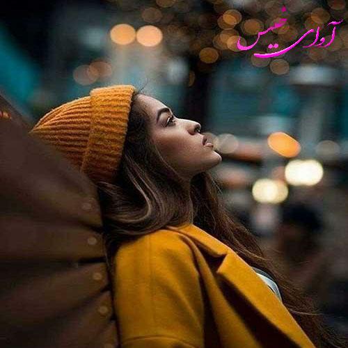 دانلود رمان ئاوانگ از فاطمه جواهریان دانلود رمان ئاوانگ از فاطمه جواهریان