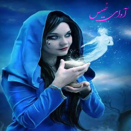 دانلود رمان دورگه خون آشام و جادوگر از Zahra.m دانلود رمان دورگه خون آشام و جادوگر از Zahra.m