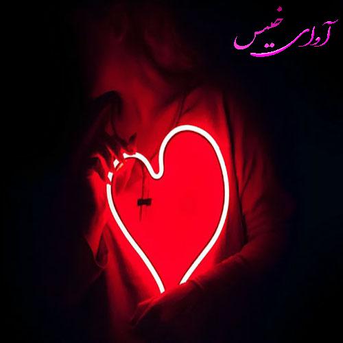 دانلود رمان بیداری دل از زهرا متین دانلود رمان بیداری دل از زهرا متین