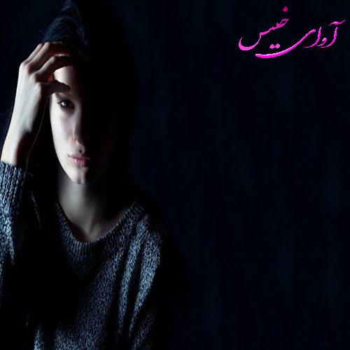 دانلود رمان عاشقم کن حرصمو در نیار از مریم زارعشاهی دانلود رمان عاشقم کن حرصمو در نیار از مریم زارعشاهی