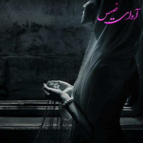 دانلود رمان دنیای سیاه از فاطمه کرمالچعب دانلود رمان دنیای سیاه از فاطمه کرمالچعب