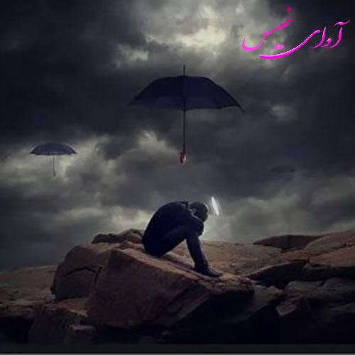 دانلود رمان روزهایی که سارا صیغه من بود از عباس سلیمی آنگیل دانلود رمان روزهایی که سارا صیغه من بود از عباس سلیمی آنگیل