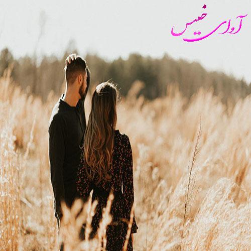 دانلود رمان هلاک و هستی از نسرین قدیری دانلود رمان هلاک و هستی از نسرین قدیری