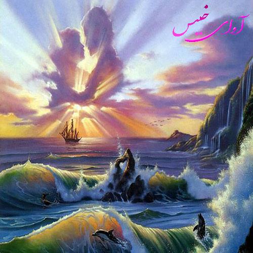 دانلود رمان لمس یک رویا  از نازنین آریایی