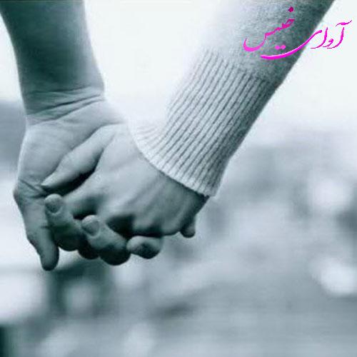 دانلود رمان ارباب زاده  از سوگند احمدی