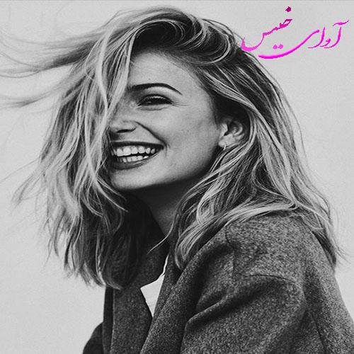 دانلود رمان گاهی شیطنت گاهی عشق از رضوان دانلود رمان گاهی شیطنت گاهی عشق از رضوان