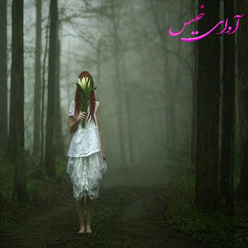 دانلود رمان به کام و آرزوی دل از شاذه دانلود رمان به کام و آرزوی دل از شاذه