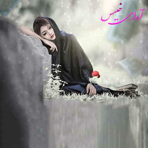 دانلود رمان کاکتوس وحشی  از رکسانا طاهری