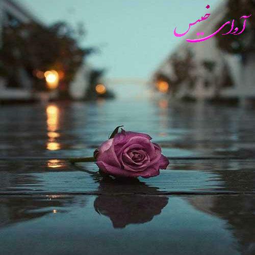 دانلود رمان فرشته جهنمی از سویل صابر دانلود رمان فرشته جهنمی از سویل صابر