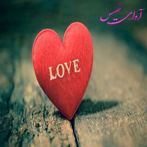 دانلود رمان عشق تا جنون  از نوشین اصلانی لینک مستقیم