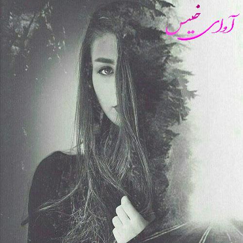 دانلود رمان او را در رویاهایم دیدم از F_eshraghi دانلود رمان او را در رویاهایم دیدم از F_eshraghi