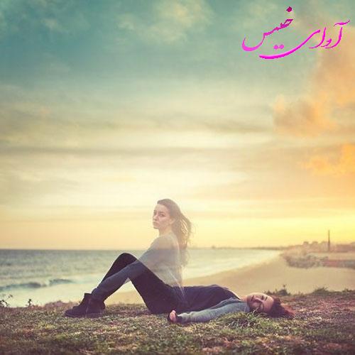 دانلود رمان نعش  از حدیث مقدم