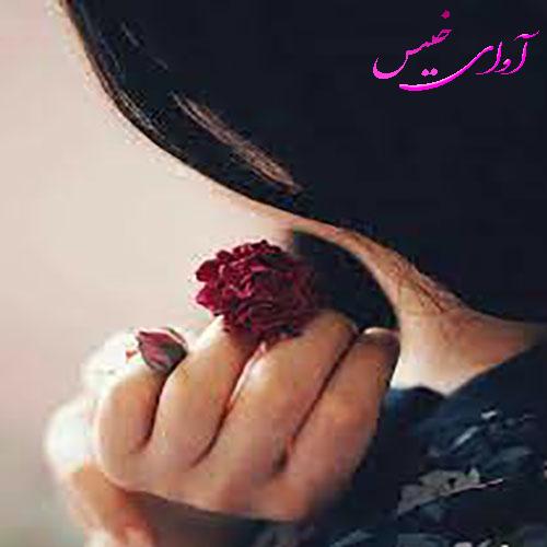 دانلود رمان من هنوزم همونم از zahra zm دانلود رمان من هنوزم همونم از zahra zm