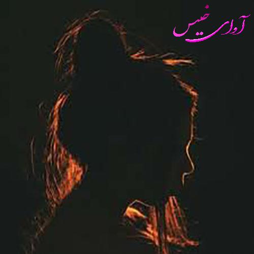 دانلود رمان بغض شب از پروانه قدیمی دانلود رمان بغض شب از پروانه قدیمی