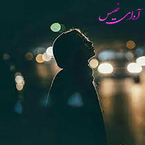 دانلود رمان شب های ترسناک من از یگانه راد دانلود رمان شب های ترسناک من از یگانه راد