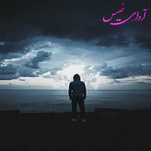 دانلود رمان جاسوس از گروه نجوا دانلود رمان جاسوس از گروه نجوا