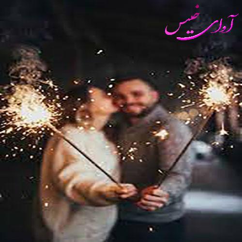 دانلود رمان فقط تو بیا  از پروانه قدیمی