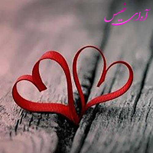 دانلود رمان حسادت یا رقابت  از یگانه